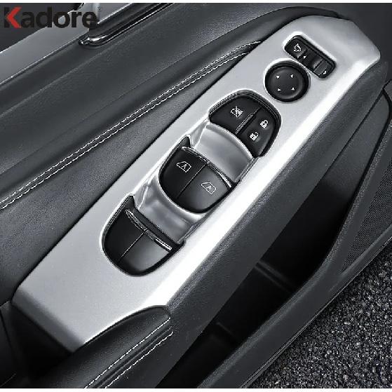 For Nissan Altima -  2024 2025 Carbon Fiber Car Inner Door Window Lift Switch Button Panel Cover Trim Accessories