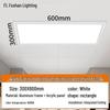 FSL LED Integrated Ceiling Panel Light
