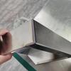 Stainless Steel Dustpan