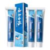 Yunnan Baiyao Probiotická zubní pasta pro svěží dech