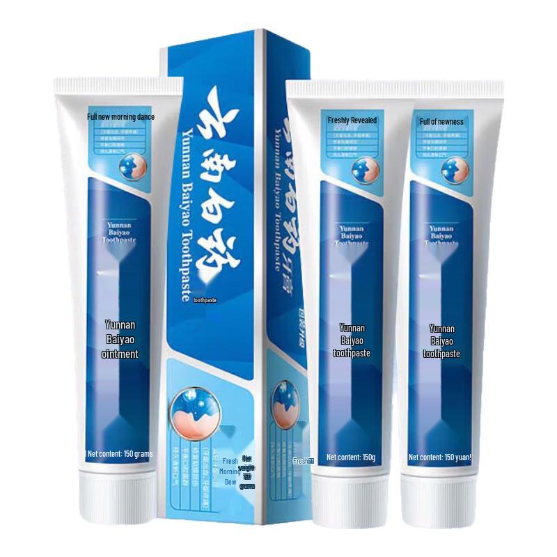 Yunnan Baiyao Fresh Breath Probiotic Toothpaste