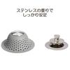 OXO Silicone Drain Strainer Hair Catcher for Bathroom Shower Prevents Clogs and Stays in Place -