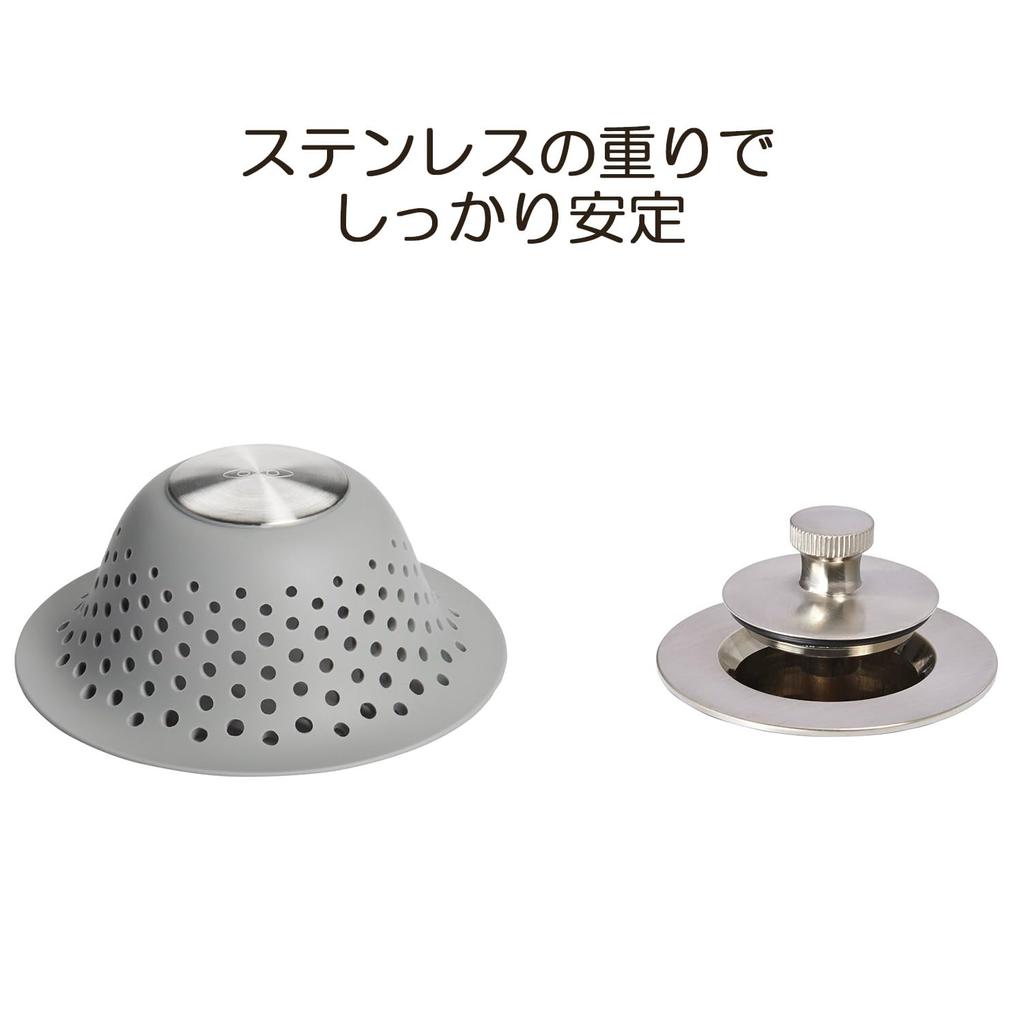 OXO Silicone Drain Strainer Hair Catcher for Bathroom Shower Prevents Clogs and Stays in Place -