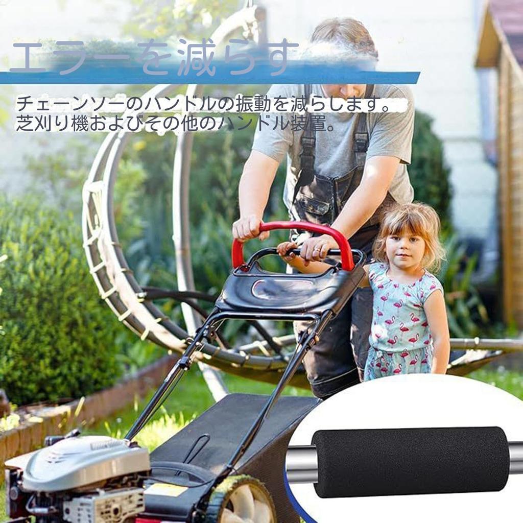 Lueear Foam Handle Grips | Tool Handle Grips Replacement Cushion Grippers | Cushioned Grips