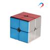 Sengso Speed Plating Magic Cube 2X2 3X3 Pyramid Stickerless Magnetic Smooth Cube Educational Toys