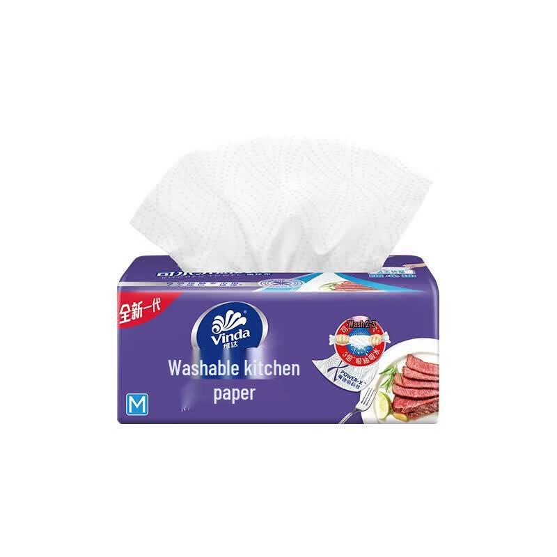 Vinda Washable Kitchen Paper Towels
