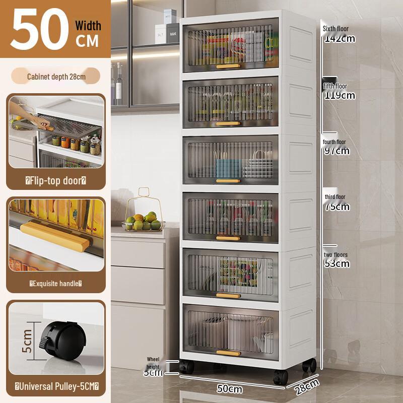 Weipelo Multi-functional Slim Gap Storage Rack