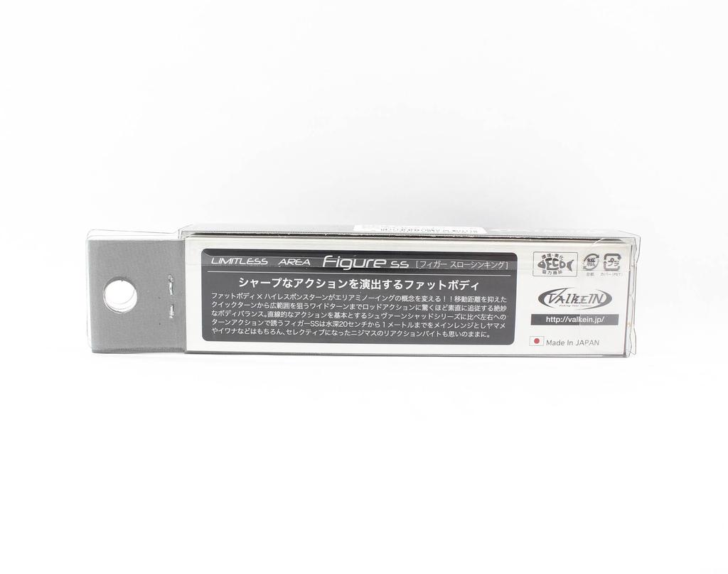 Valkein Figure SS 63mm 4.6 grams Slow Sinking Lure C070 (6987)