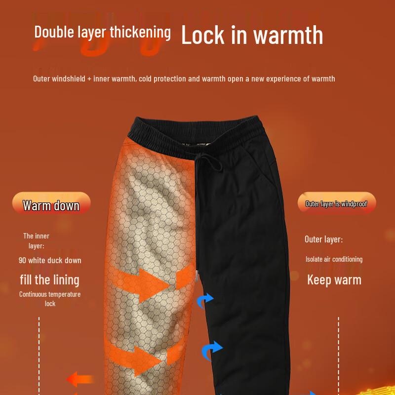 Langsha Women's Black Gold Down Winter Pants