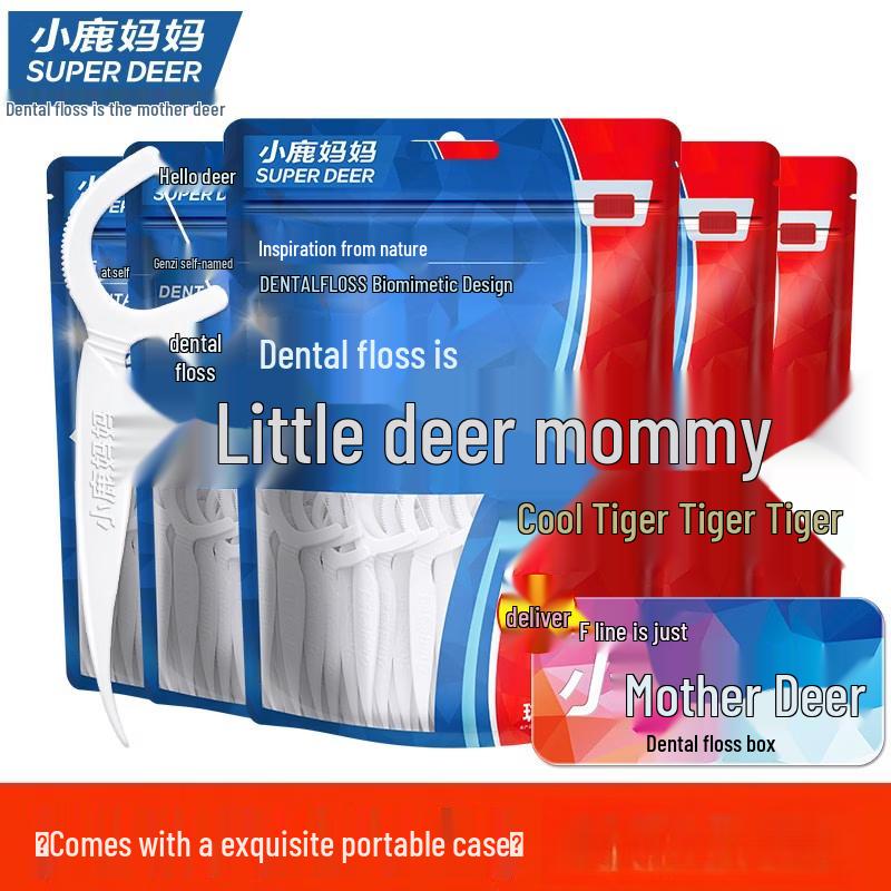 FAWNMUM Ultra-Fine Dental Floss Picks