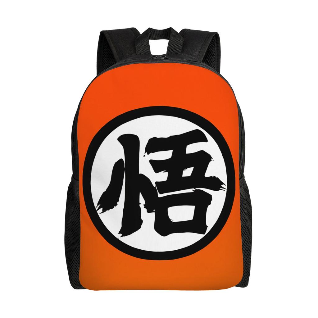 Kid Goku Flying On Nimbus Dragon Ball Backpack Cute Backpacks Youth Hiking Big High School Bags Design Rucksack