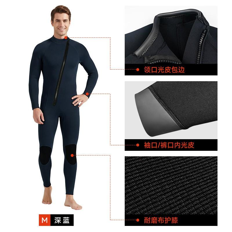 3mm Full Body Wetsuit Men Women Thermal Neoprene Diving Surfing Snorkeling Winter Swimming