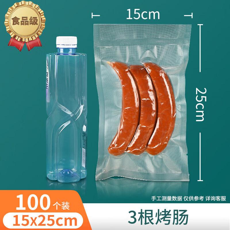 Qiwei Portable Mini Food Vacuum Sealer