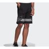Adidas Originals OUTLINE SHORT Casual Shorts Men's Black Moderate ED4696