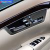 For Mercedes Benz S Class 2008-2013 Car Inner Door Wrist Handle Bowl Frame Decoration Cover Sticker Trims Interior Accessories