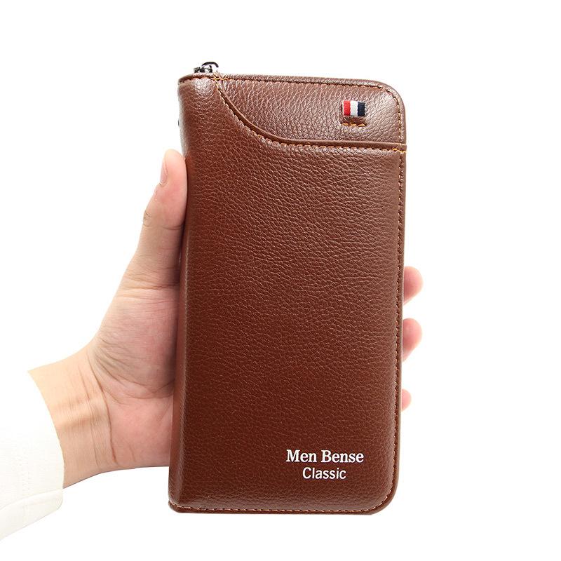 Men's Casual Leather Clutch Wallet - Large Capacity, Multifunctional, Zip Closure Business Fashion Accessory