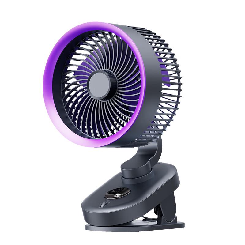 Přenosný dobíjecí ventilátor s klipem pro cirkulaci vzduchu Li Shen