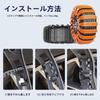 Tire chain, non-metallic, suitable for Honda Freed 2nd generation GB5