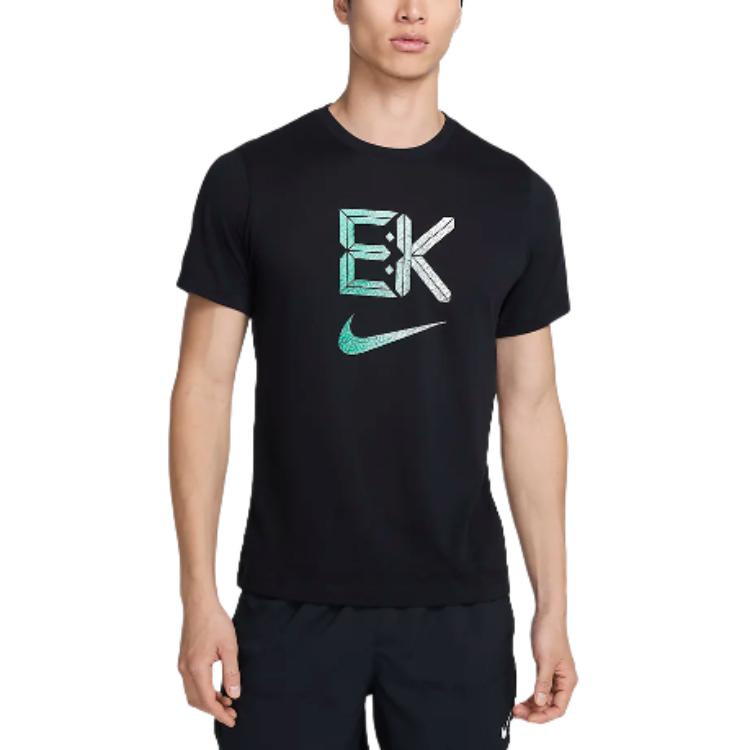 Nike 'Kipchoge' Men's Dri-FIT Running T-Shirt HF6160-010