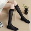 Ballet-style Calf Socks for Women In Summer, Thin and Slimming, Mesh Breathable, Grey Long Pile Socks for Summer