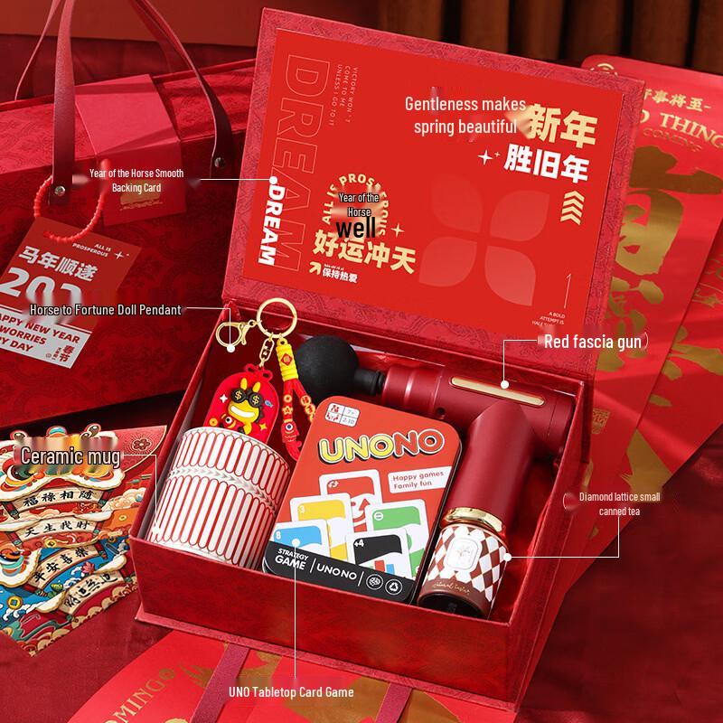 New Year Corporate Gift Set