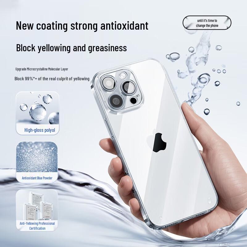 

Baseus Ultra-Thin Transparent Case for iPhone 16 Pro Max