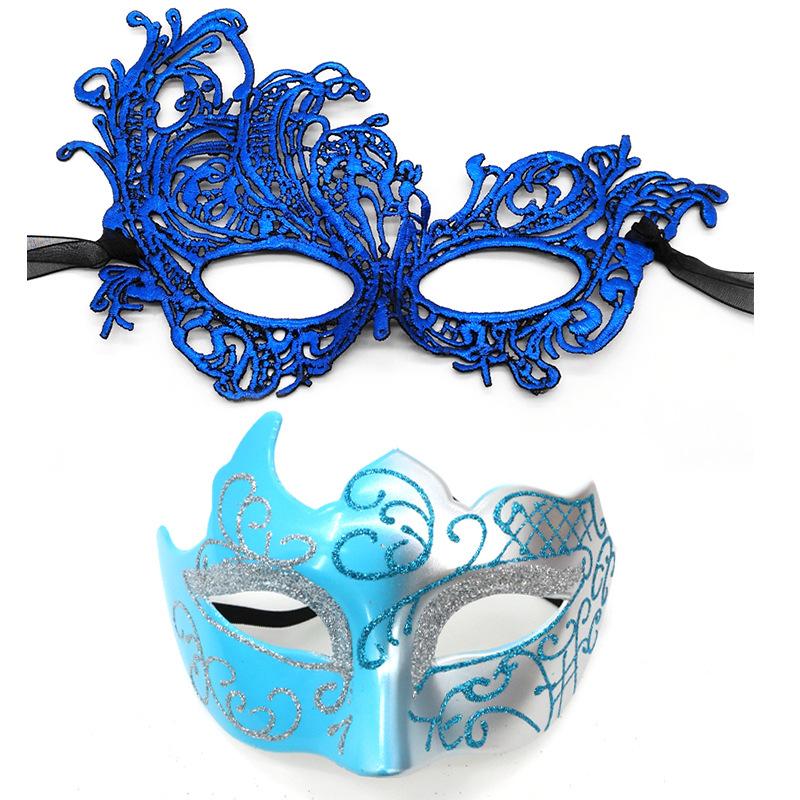 2 Pcs Elegant Black Lace Masquerade Mask Set For Couples Perfect For Venetian Party Mardi Gras And Halloween Celebrations