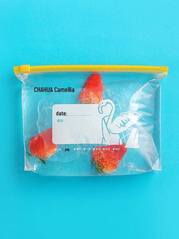 Chahua Food Storage Zipper Bags