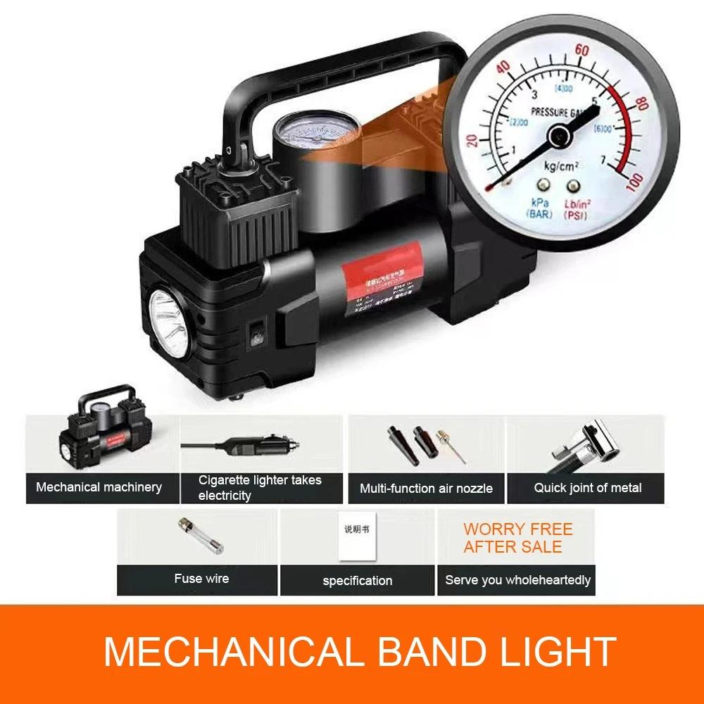12V 150PSI Mini Air Compressor Dual Cylinder Heavy Duty Tire Inflator With LED Light Car Electric Air Pump Auto Inflatable Tool
