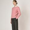 Bcbg Cashmere Blend Knit Top B3w9k408