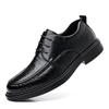 Leather Shoes Men's 2024 British Business Dress Men's Leather Shoes Casual Height Increase 8CM Wedding Groom Shoes
