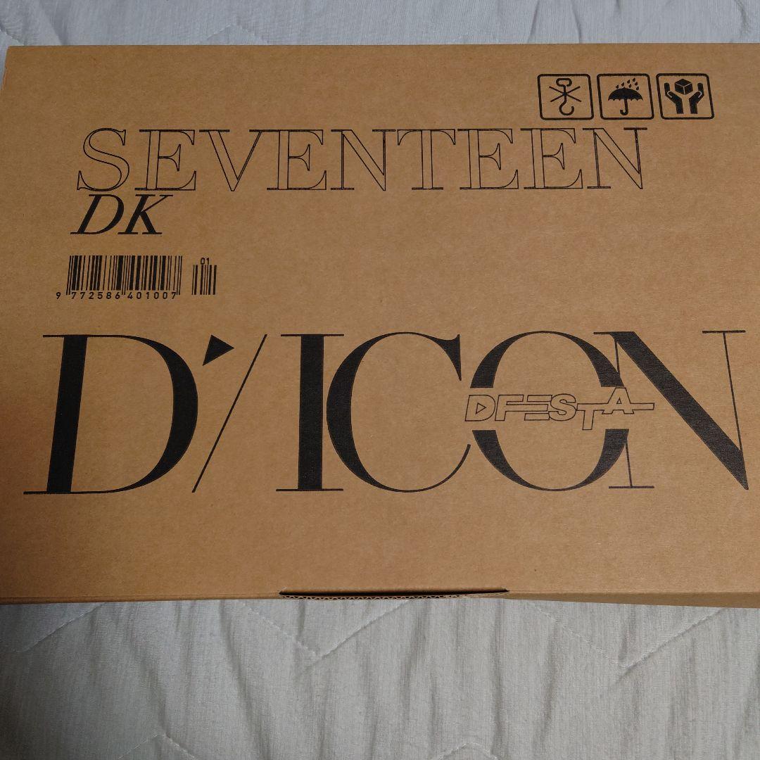 

[USED] DICON D FESTA SEVENTEEN Dokyeom ver.