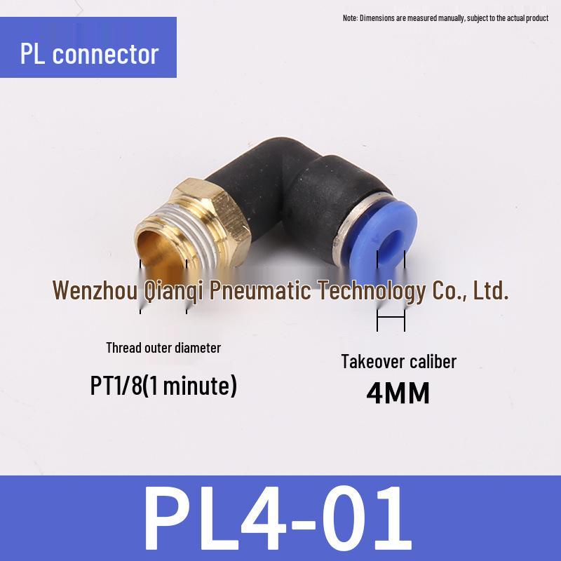 Copper Air Hose Quick Connector, 90° L-Shaped Right Angle, PL4-M5 8-02 12-04