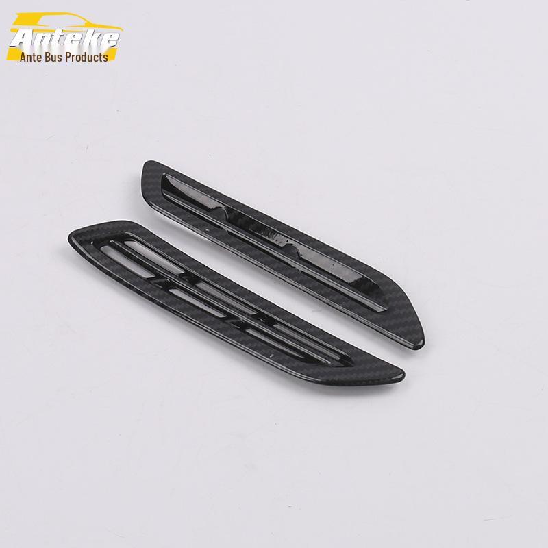 A6L Small Vent Trim Air Outlet Panel Protective Decorative Patch