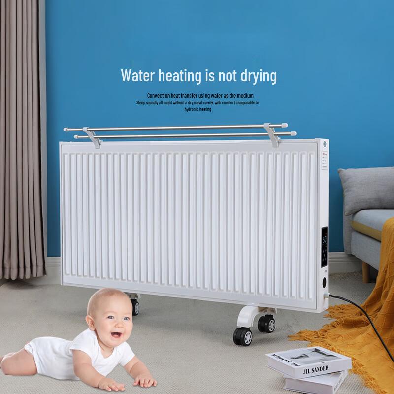 Wo Mu Smart Panel Electric Heater