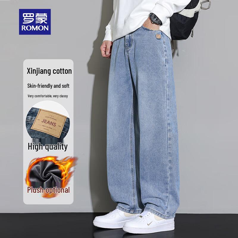 

ROMON Men s Casual Retro Loose Straight-Leg Stretch Jeans 36