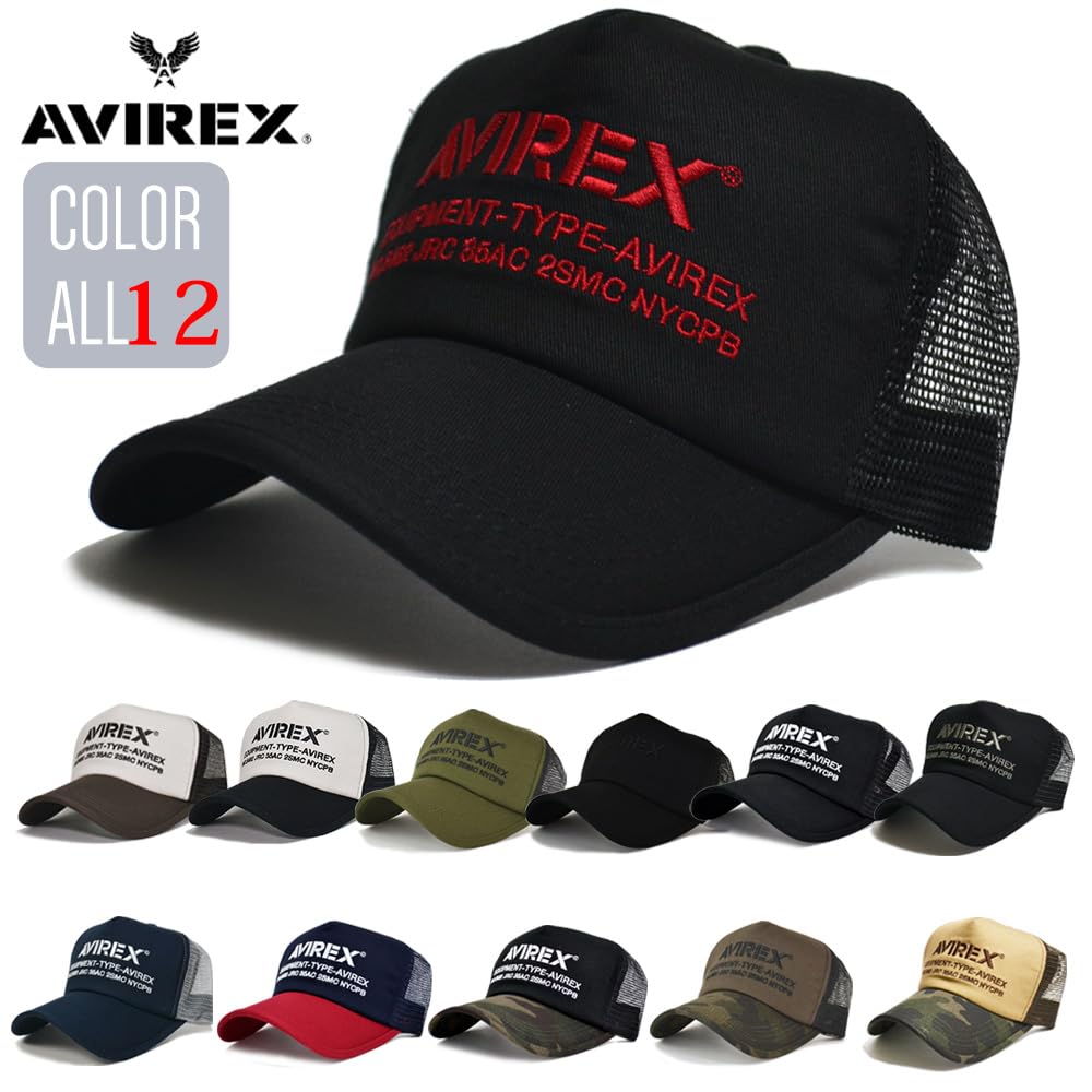 Numbering Embroidered Mesh Cap 7300 [Avirex] [Avirex] (Off-White Brown)