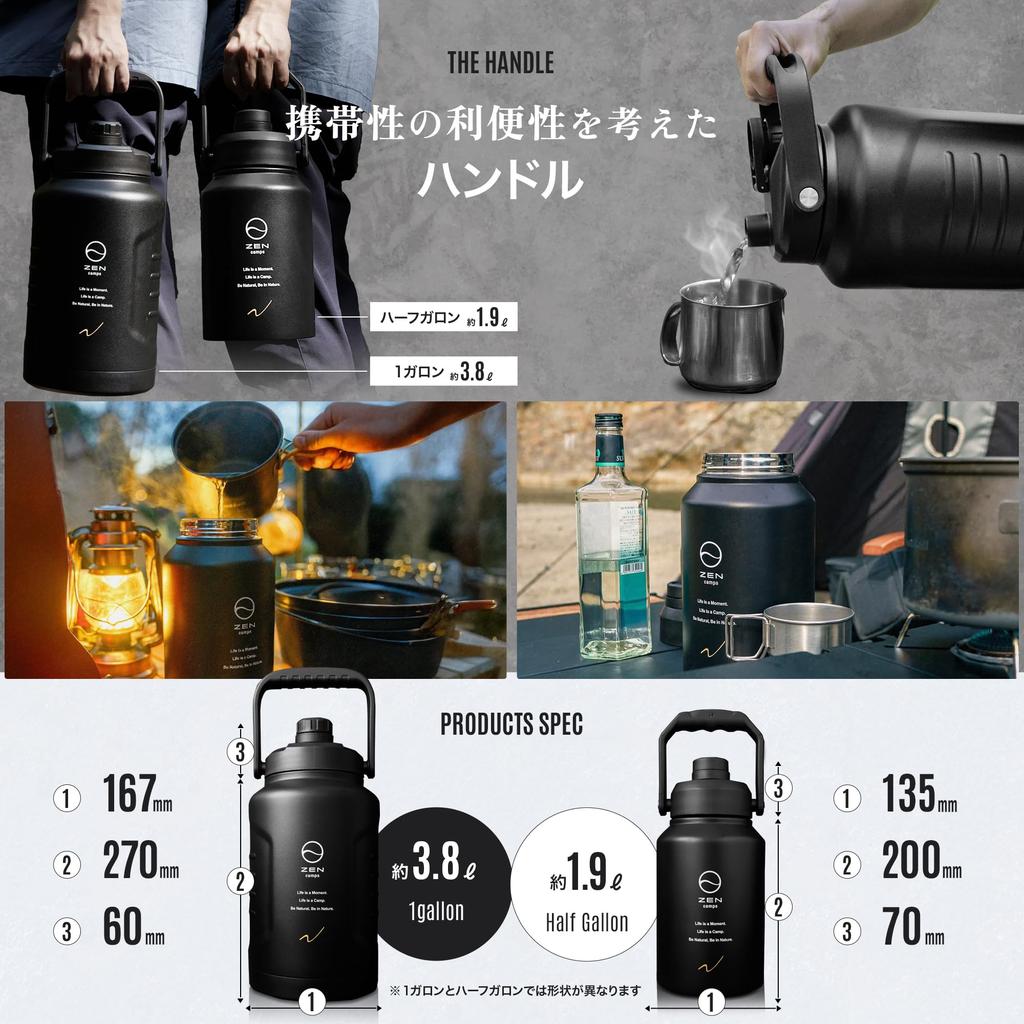 ZEN Camps Ice Jug Ice Container Cold Insulation Camping Outdoor Vacuum Insulated Structure Wide Mouth 1.9L 3.8L (Half Gallon)