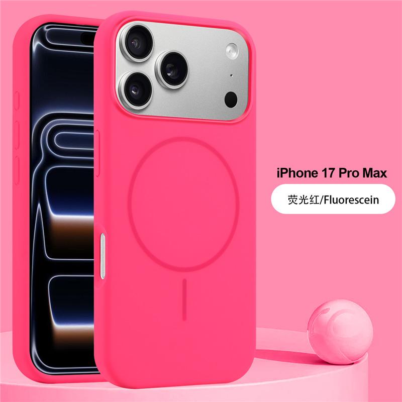 Applicable To iPhone17Pro Max Liquid Magnetic Mobile Phone Case Apple 16Pro Skin Feeling Anti-drop Case 14 Protective Case