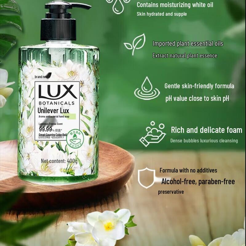 lux Freesia Scent Moisturizing Hand Wash