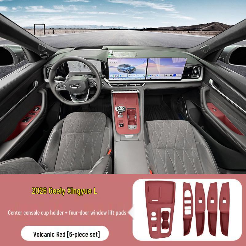 Silicone Protective Pad for Geely 26 Model Xingyue L Gear Shift with Wireless Charging