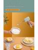 Wireless Rechargeable Handheld Egg Beater for Baking: Cream, Cake, & Egg White Frother Mixer