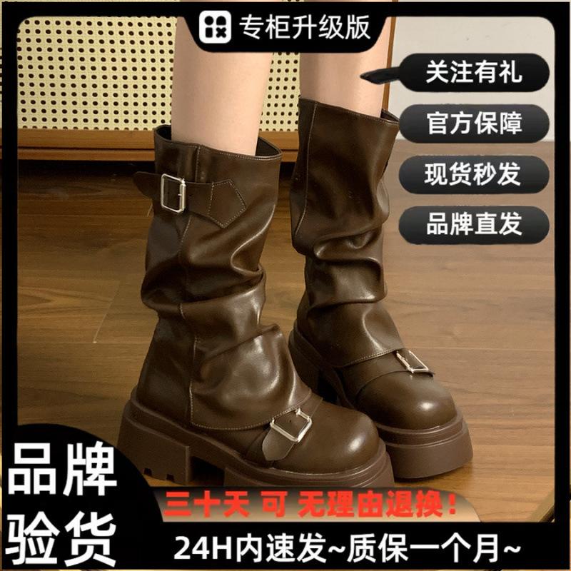 Brown Thick-soled Heightening Martin Boots Spring American Vintage Maillard Mid Boots