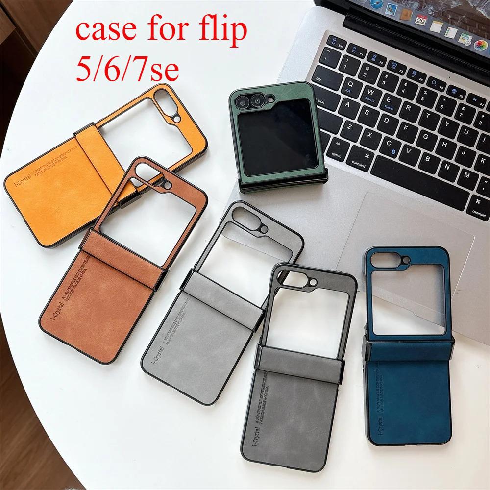 Z Flip7 Business for Hinge Protection Case for Samsung Galaxy Z Flip 7 3 4 6 Z6 z7 flip Flip6 Matte PU Leather Cover