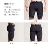 ZAMST BRAVE-PAD SHORTS Padded Shorts, Black, L