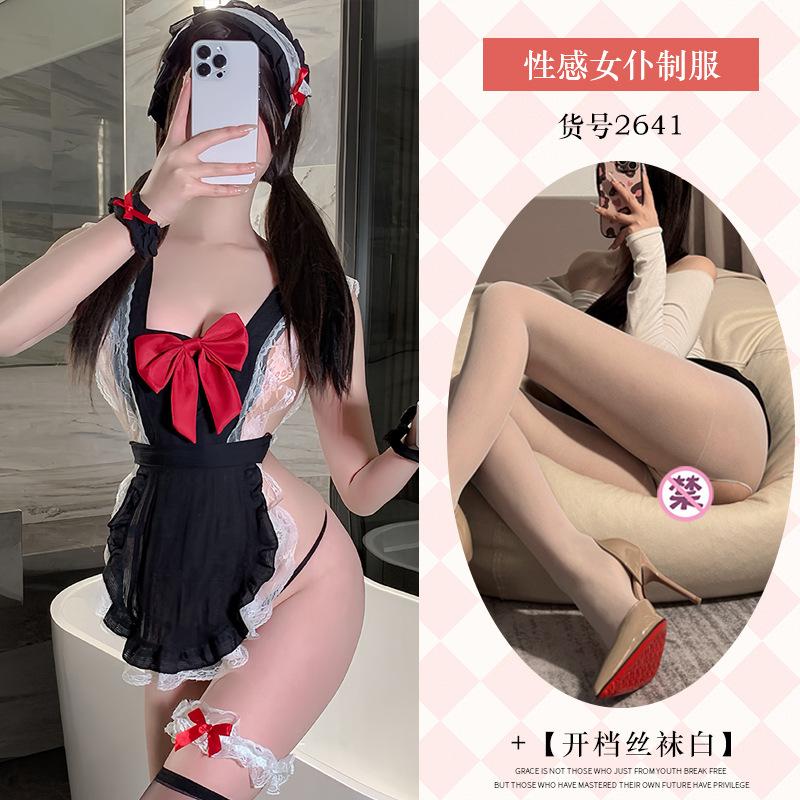 Sexy playful maid nude back dress sexy pure lust ruffle edge apron lace passion free uniform suit