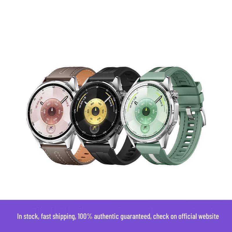 

Смарт-часы HUAWEI WATCH GT 6 46 мм (Китайская версия)