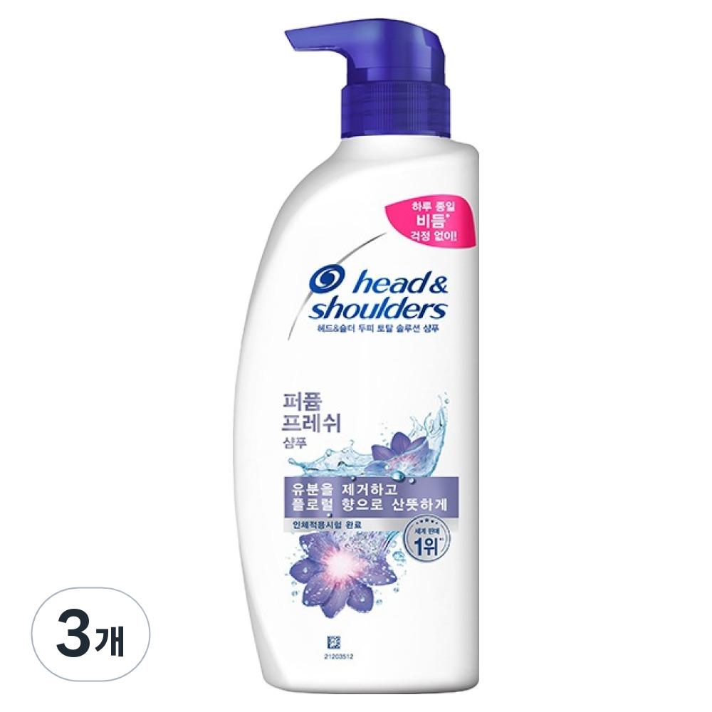 Head & Shoulders Scalp Total Solution Shampoo Perfume Fresh 520ml 3 pcs