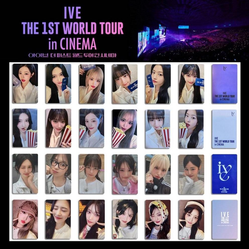 

IVE альбом фотокарточка мировой тур кино мировой тур специальная карта DVD KIT версия входной билет SHOW WHAT I HAVE товары фотокарточка