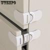 5Pcs White Locks Right Angle Safety Drawer Child Safety Cabinet Locks